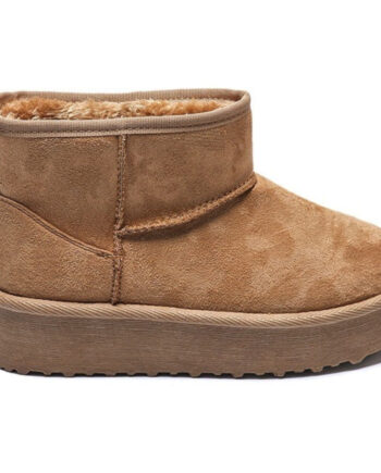 Ariane Dame Bamsestøvler Wd145 Camel